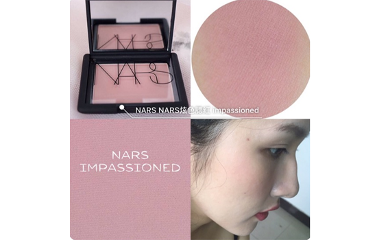 Nars腮红哪个色系好看 Nars腮红哪个适合黄皮
