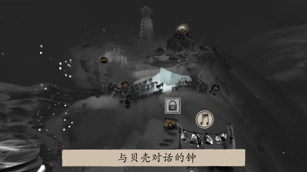 手绘风冒险游戏《冬蜃楼》宣传片 现已推出试玩Demo