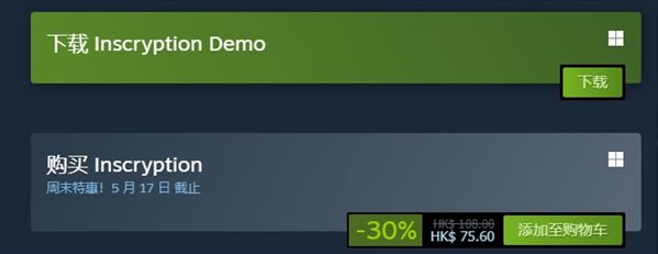 Steam特惠！黑暗风卡牌游戏《邪恶冥刻》仅需61元