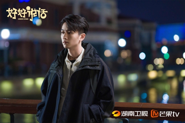 《好好说话》杨光创伤曝光 陈晓忧郁戏苏感爆棚