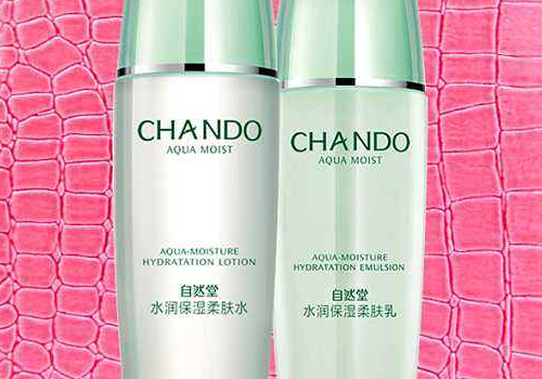 乳液可以当晚霜用吗  可以涂在面膜纸上吗