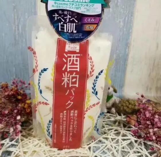 哪些网红面膜其实一点都不好用？