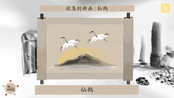手绘风冒险游戏《冬蜃楼》宣传片 现已推出试玩Demo