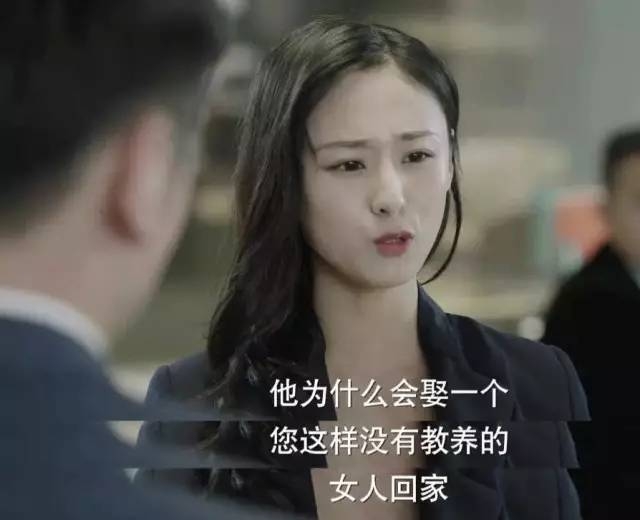 《我的前半生》告诉女人的5个残酷真相!受用一生