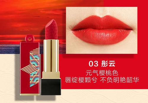 秋冬口红别乱买 这7款简直美哭了