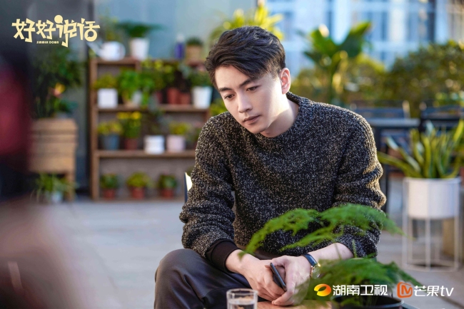 《好好说话》杨光创伤曝光 陈晓忧郁戏苏感爆棚