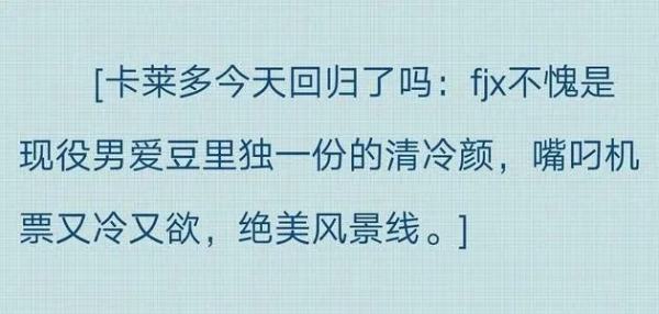 裴听颂醉酒在第几期广播剧 营业悖论广播剧 营业悖论广播剧免费听