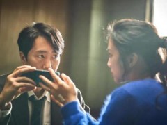 汤唯新片《分手的决心》曝光新剧照 6月韩国上映
