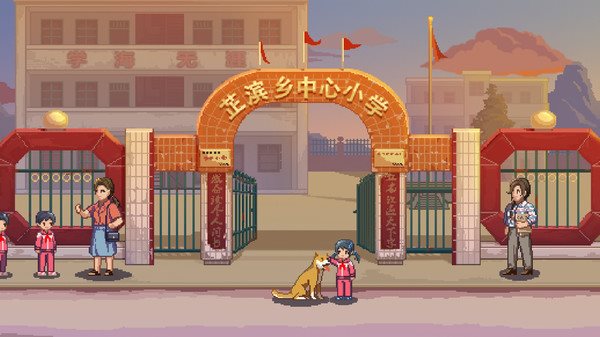 国产游戏《世上英雄》今晚开启众筹 预计年内发售