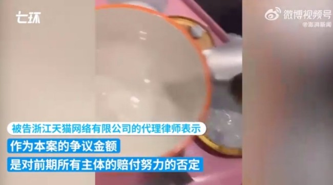 辛巴方称消协诉请永封账号无依据 辛巴事件回顾