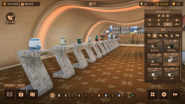 Steam特惠！休闲游戏《陶艺大师》新史低仅需12元