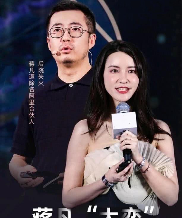 张大奕晒婚纱照目的是什么(张大奕风波后晒结婚照)