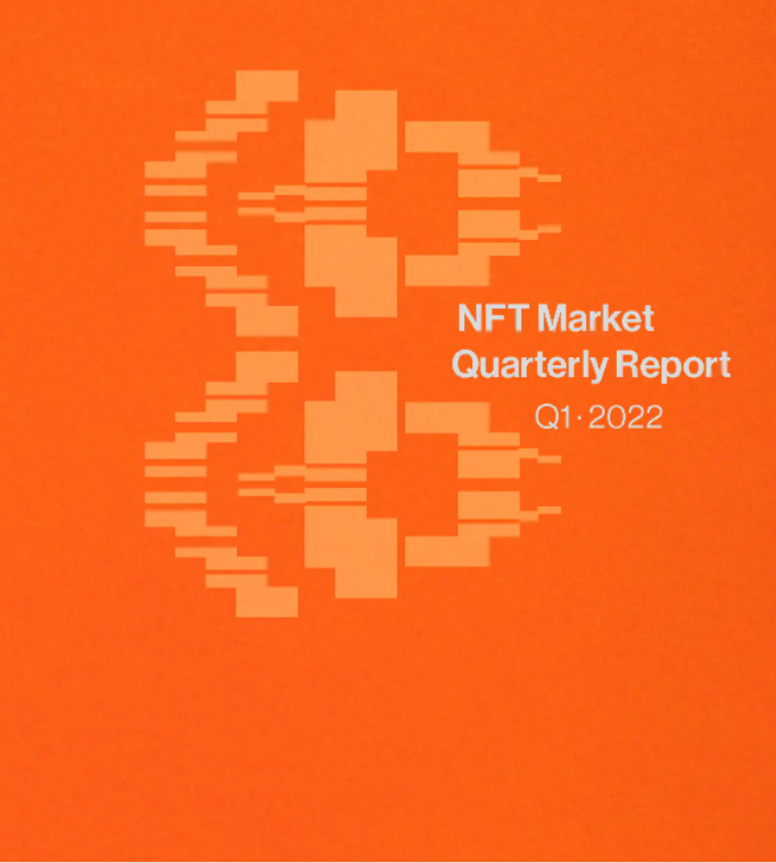 NFT销量持续暴跌,泡沫即将破灭?