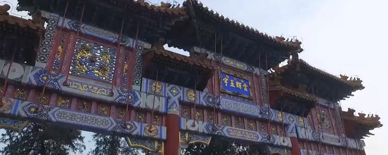 颐和园游玩攻略