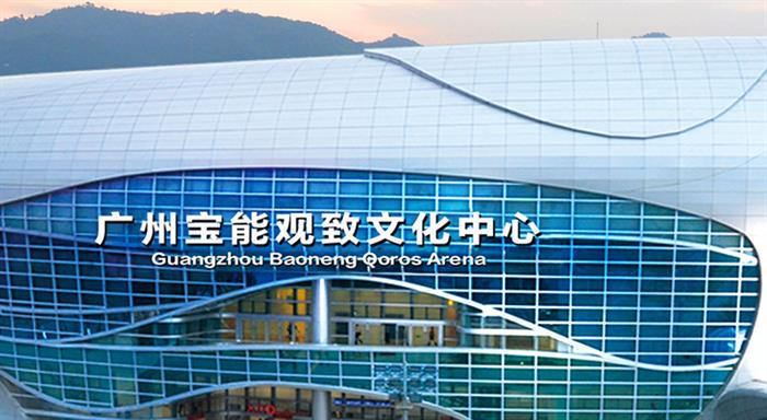 宝能汽车称公司并非“人去楼空” 办公地点更换后4S店可正常维保