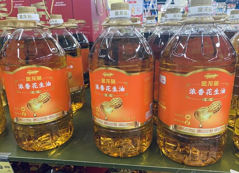 花生油品牌