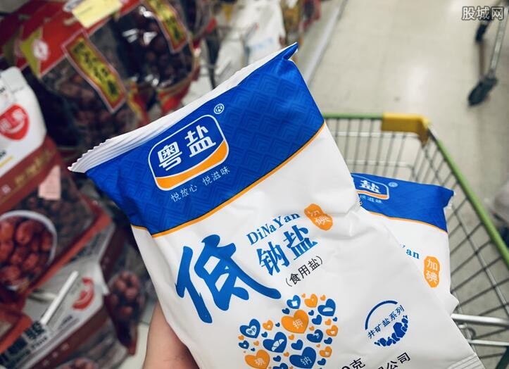 食用盐品牌