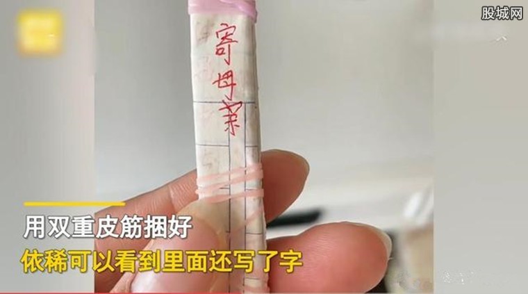 母亲节礼物