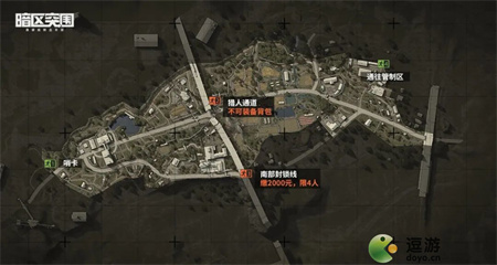 暗区突围农场封锁区进入条件及玩法说明 暗区突围农场封锁区怎么进
