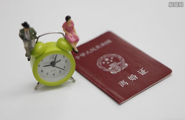 离婚证的用处