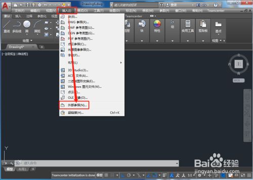 cad中pdf怎么转成dwg  cad里pdf怎么转成dwg格式