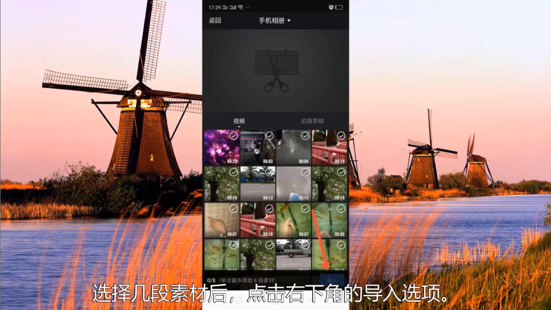 手机怎么做音频文件 手机如何制作音频文件mp3