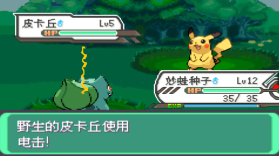 玩家票选任天堂最喜爱游戏 《宝可梦》最受欢迎