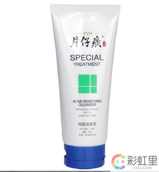 片仔癀祛痘有效果吗 片仔癀软膏能祛痘吗