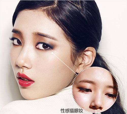 韩国女神烟熏妆怎么画 裴秀智仿妆图解