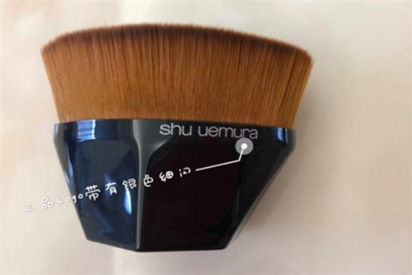 植村秀55号粉底刷真假对比 植村秀粉底刷是什么毛