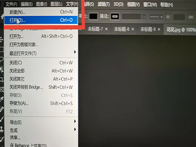 照片怎么压缩到200k以内