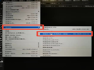 照片怎么压缩到200k以内
