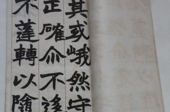 楷书为什么是正方形的