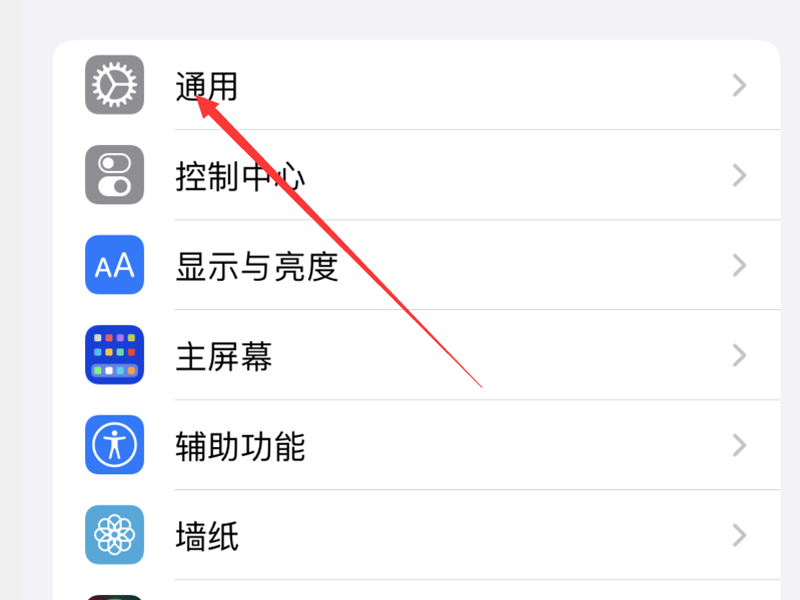 苹果经常要重启后才有声音