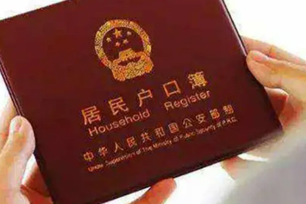 身份证丢了警察说不用挂失 身份证丢了有风险吗