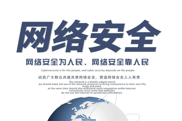 已经浏览了不良网站该怎么办 如何避免不良网站