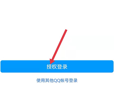 怎么申请多个快手号