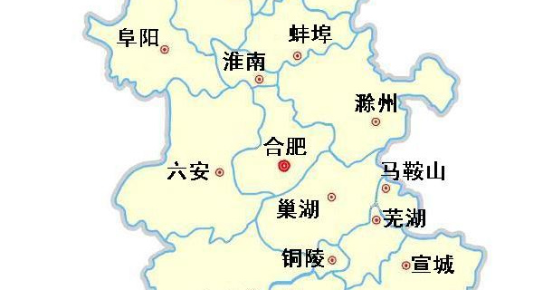 六安市属于哪个省 六安市下辖哪些区县