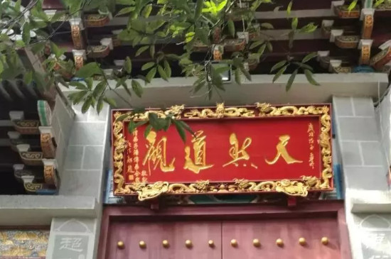 东蒙山在哪里