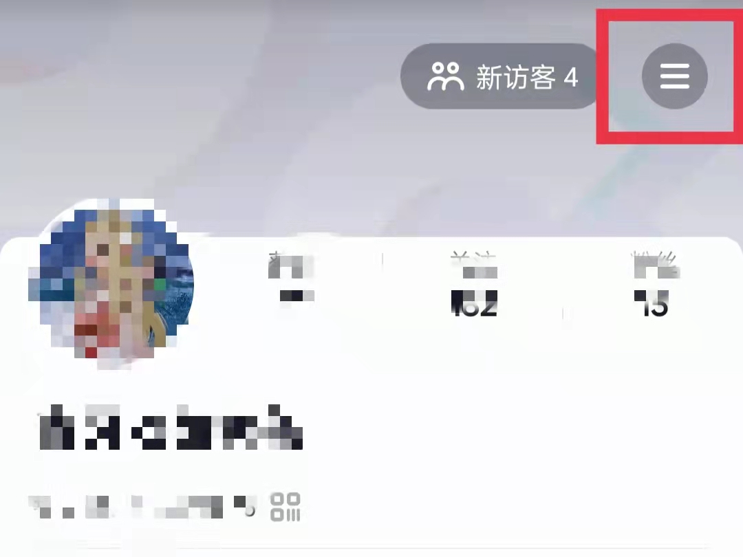 如何开通小黄车卖货