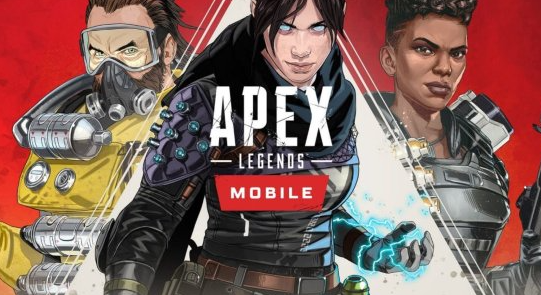 网曝《Apex英雄手游》17日发布 推出独占英雄Fade