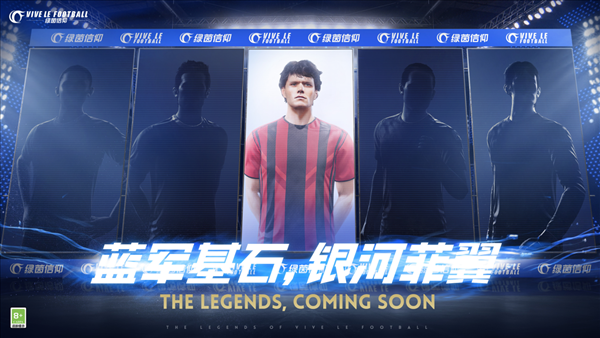热爱创万象！2022网易游戏520发布会如期而至