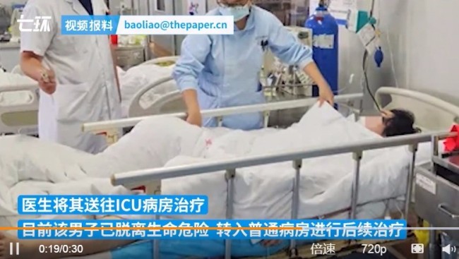 24岁男子每天喝4杯奶茶进ICU 建议尽量少喝奶茶