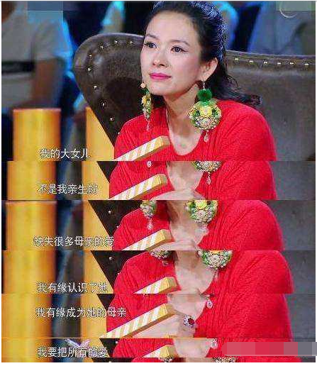 汪峰有几个孩分别是谁(汪峰三段婚姻四个子女)