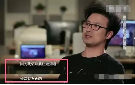 汪峰有几个孩分别是谁(汪峰三段婚姻四个子女)