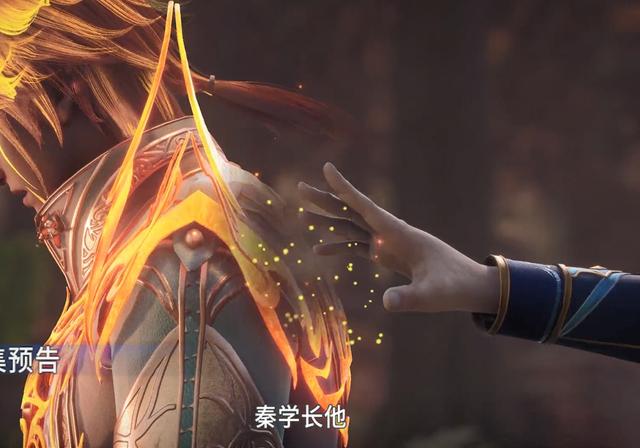 斗罗大陆208全集免费观看完整版 斗罗大陆208集在线观看 斗罗大陆208集在线观看完整版