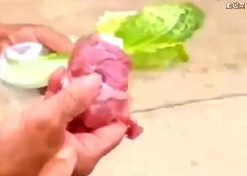 生活物资