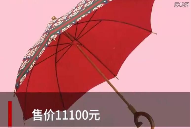 雨伞不防水