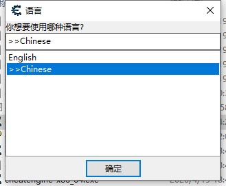 ce修改器使用教程 如何使用ce修改器教程讲解