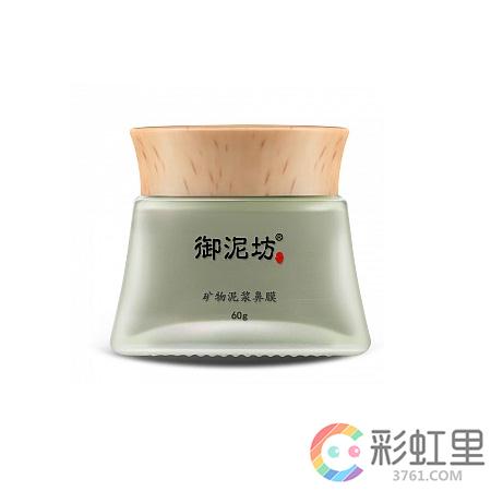 御泥坊鼻膜怎么样 御泥坊鼻膜的使用方法